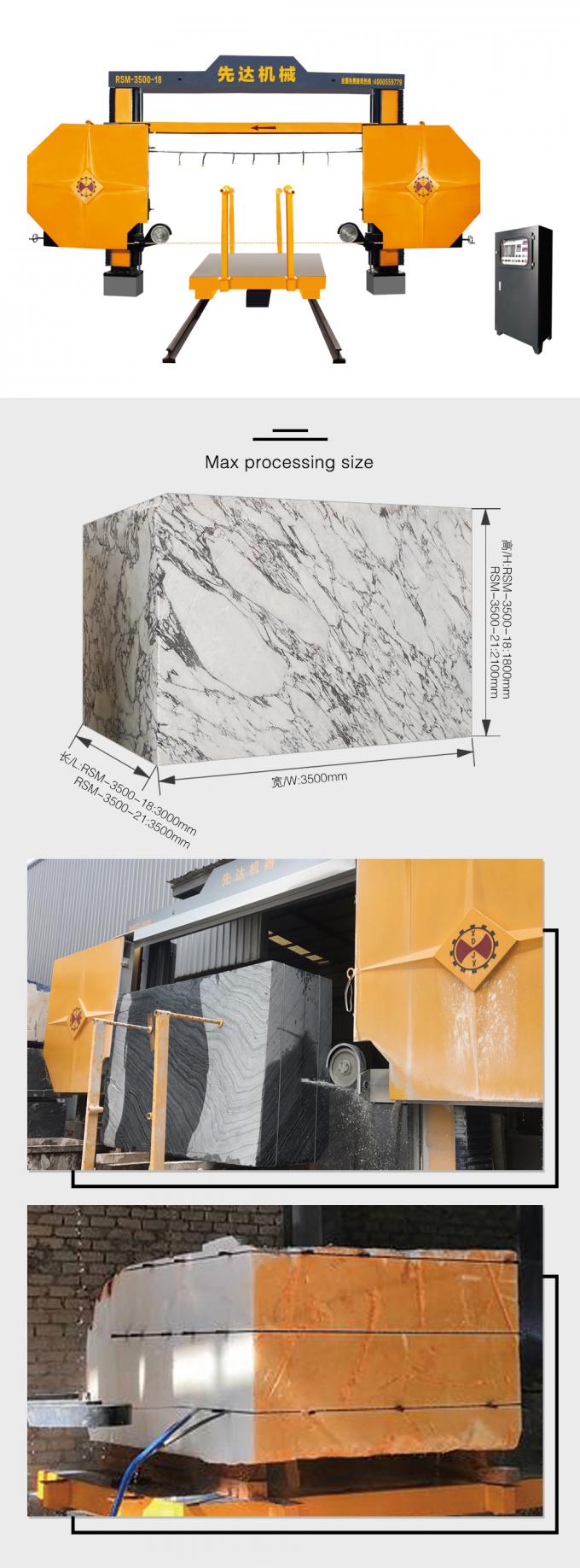 Xiandaのダイヤモンド ワイヤーはブロックを機械Rsm-3500-18/21を分けることを見た