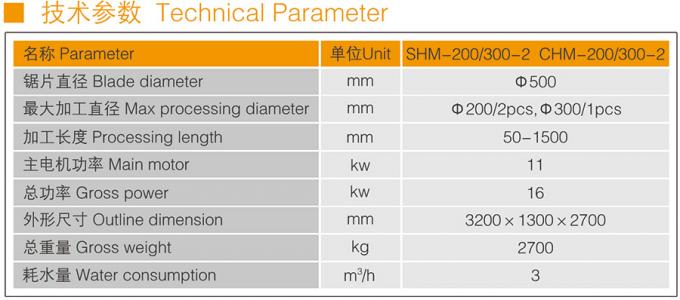 Xiandaのコラムの処理機械CNC 2 PCSのBalusterの打抜き機Chm-200/300-2