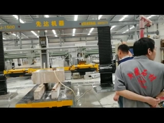 シアンダ機械 円形石板切削機械 シアンダ機械 Chjj-1500