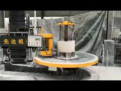 柱の上下部分用石材切断機