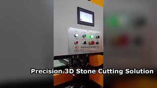 CNC 両用 1200 石スラブ分割機