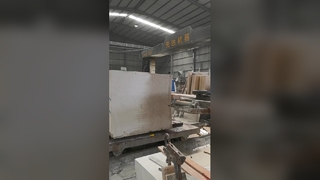CHJJ 円形スラブ石切断機