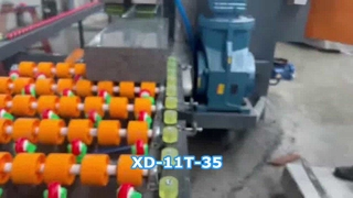 全自動CNC横型多機能エッジングマシン