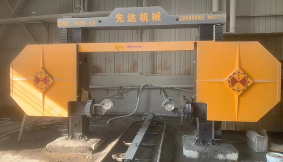 CNC ダイヤモンドワイヤサー 小型機械 墓石 専用