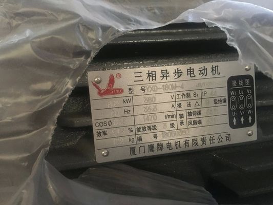 柱スラブ グラニートマーブルクォーツのための4スライスエッジ石切断機