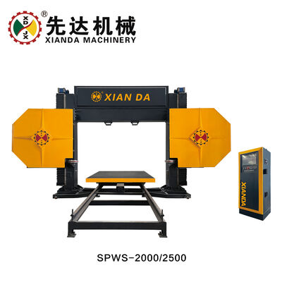 2000mm*2500mm*1200mm最大処理サイズ,7.5kwメインモーターと20-40m/sのワイヤー速度