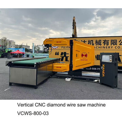 3D 石材プロファイリングおよびブロック切断用の縦型 CNC ダイヤモンド ワイヤー ソー マシン