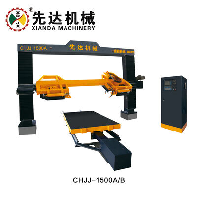 便利なCNC円形スラブ石材切断機（大理石・花崗岩加工用）