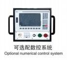 PLC/CNC ソリッドコラムピラー切断機 大理石・花崗岩加工用